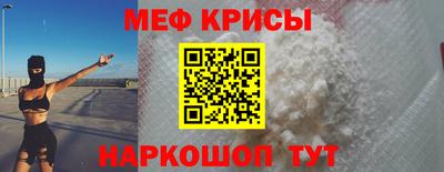 героин Конаково