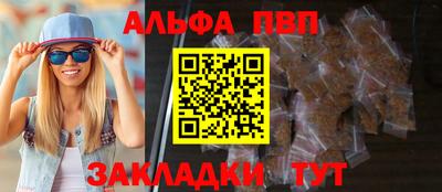 MESCALINE Коммунар