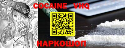 MESCALINE Коммунар