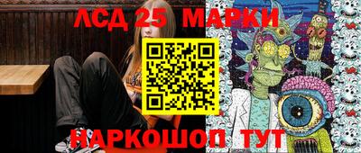 героин Конаково