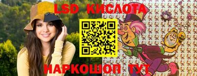 героин Конаково