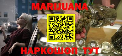 MESCALINE Коммунар