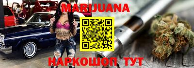 героин Конаково