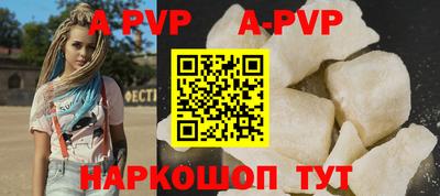 героин Конаково