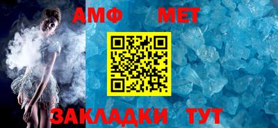 MESCALINE Коммунар