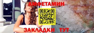 MESCALINE Коммунар