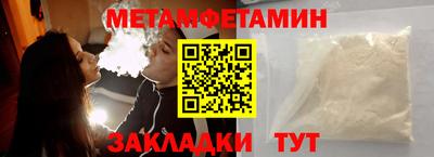 героин Конаково