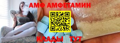 героин Конаково