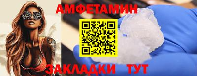 кокс Комсомольск-на-Амуре