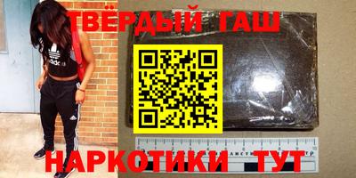 MESCALINE Коммунар