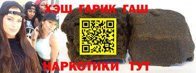 MESCALINE Коммунар