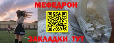героин Конаково