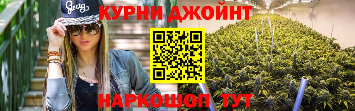 Конопля VHQ Красноуфимск
